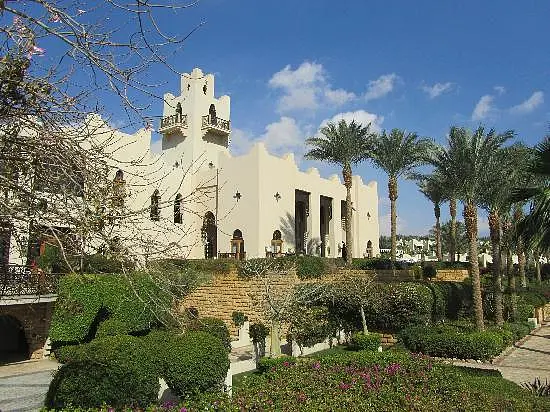 FOUR SEASONS RESORT SHARM