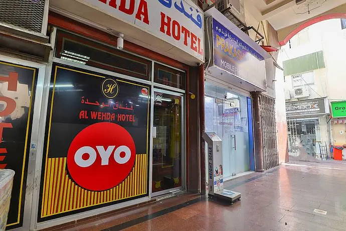Oyo 393 Al Wehda Hotel